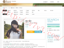 118图库118论坛118网址之家258cn