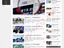 左岸春风双色球一语断蓝字谜群山连绵